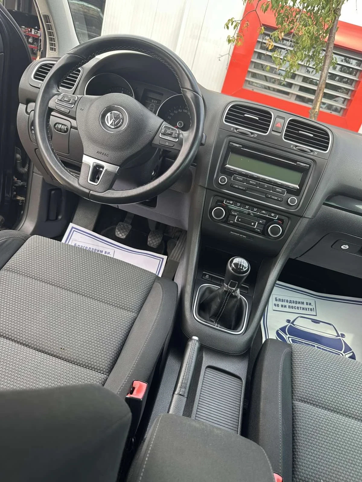VW Golf 2.0TDI 4MOTION - изображение 9