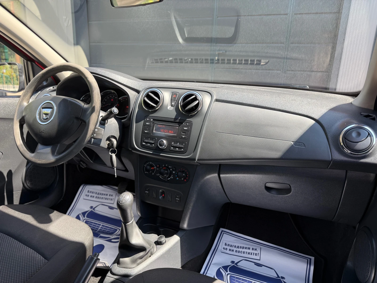 Dacia Sandero 1.2i * Климатик* Euro 6*  - изображение 10