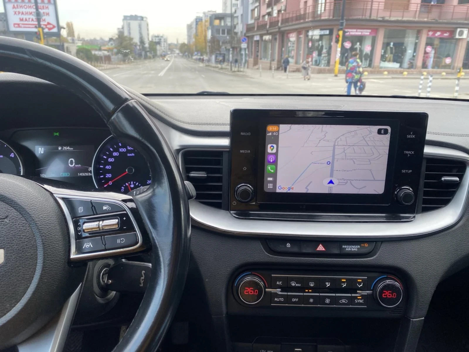 Kia Ceed 1.6 CRDI mild hybrid | Mobile.bg   4