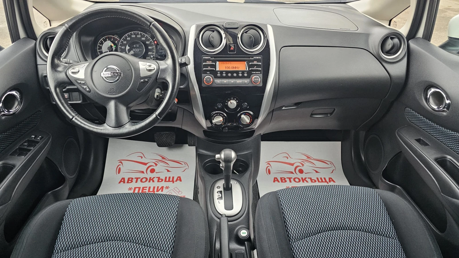 Nissan Note 1.2i Automatic CH-СЕРВИЗНА ИСТ.-ТОП СЪСТ.-ЛИЗИНГ - изображение 10