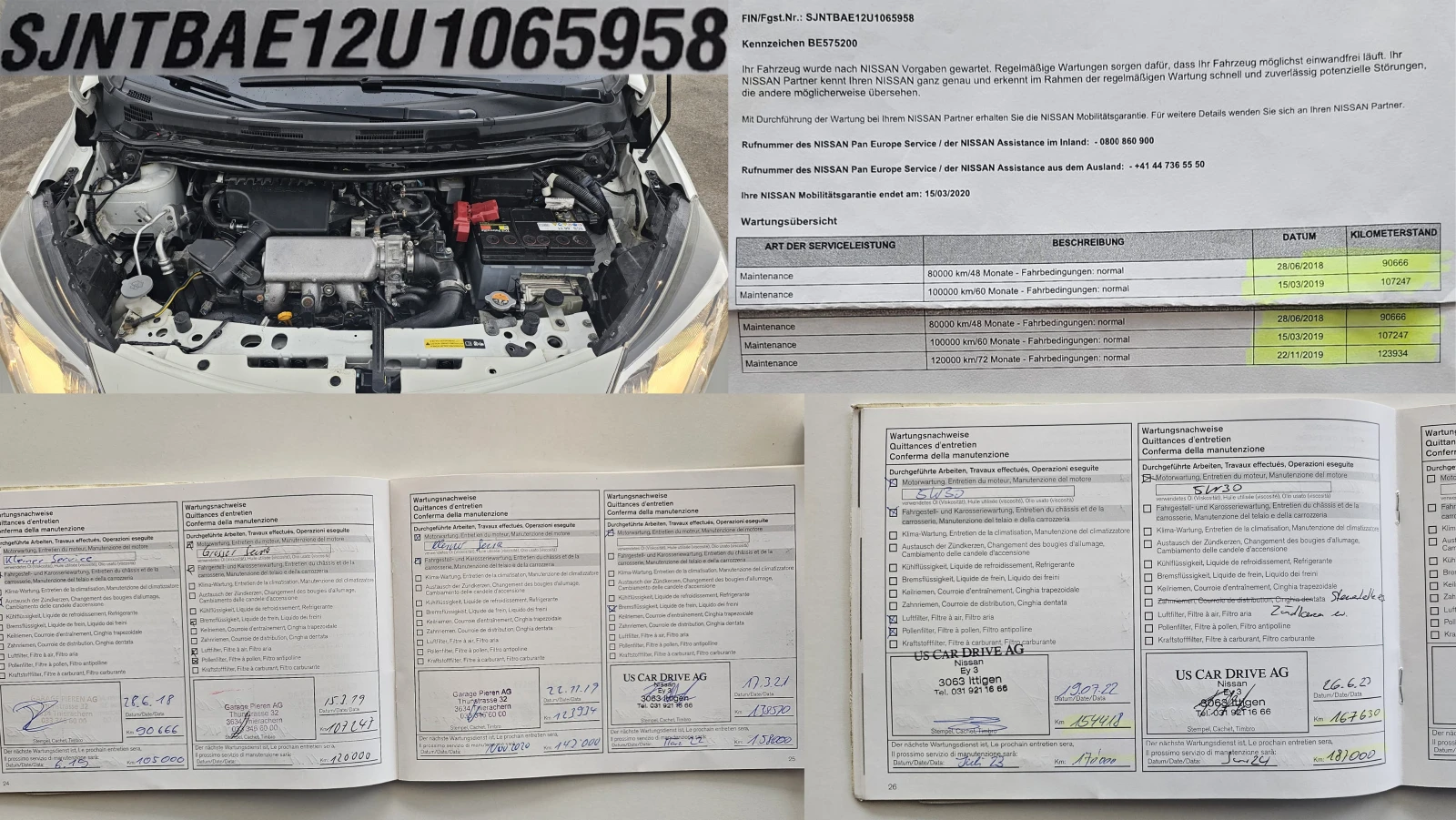 Nissan Note 1.2i Automatic CH- .- .- | Mobile.bg   16