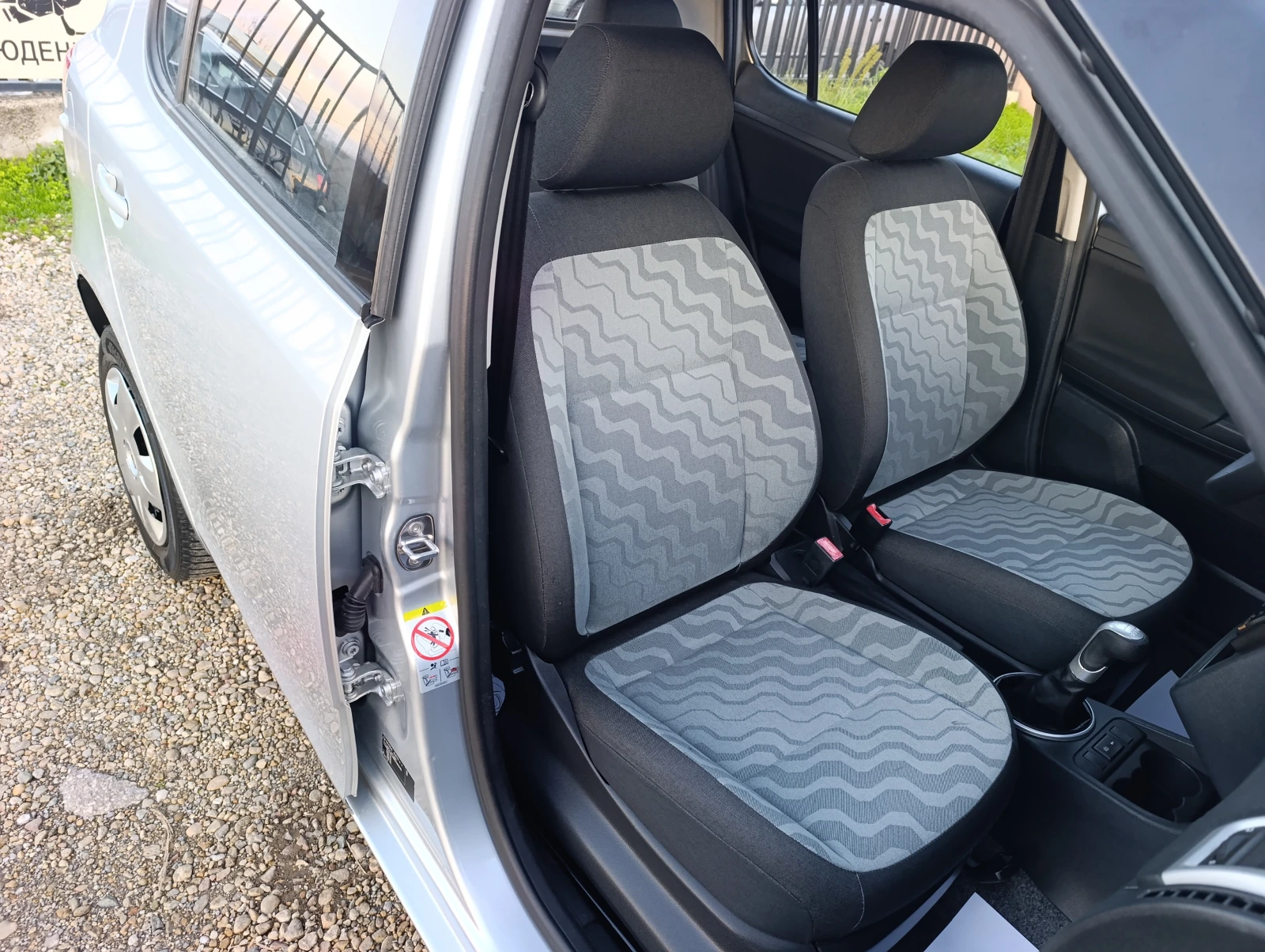 Skoda Fabia 1.2i-60, ��.������ | Mobile.bg � ����������� 15