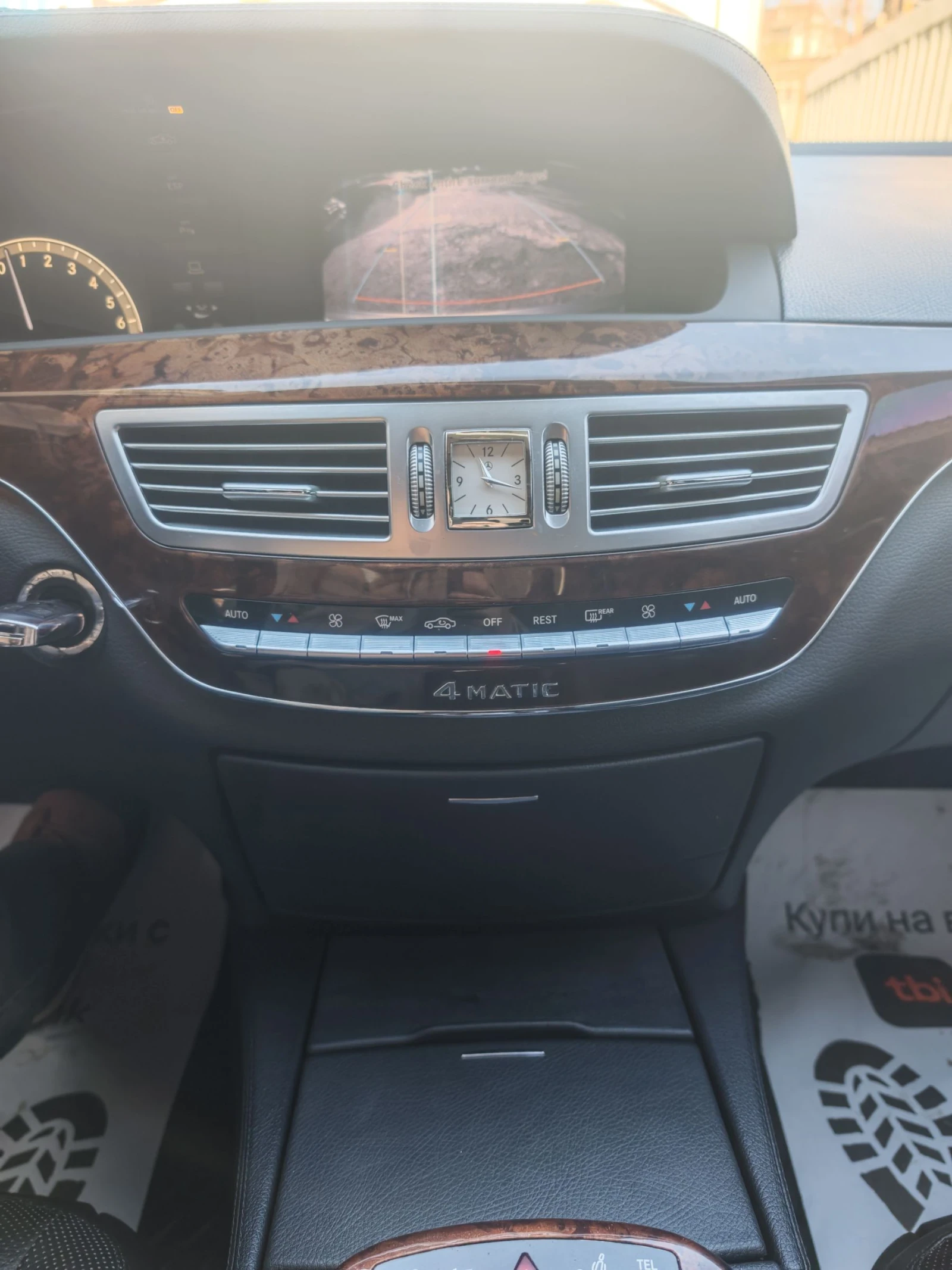 Mercedes-Benz S 500 AMG, �������, ���������, �����, ������, ����, ���! | Mobile.bg � ����������� 11