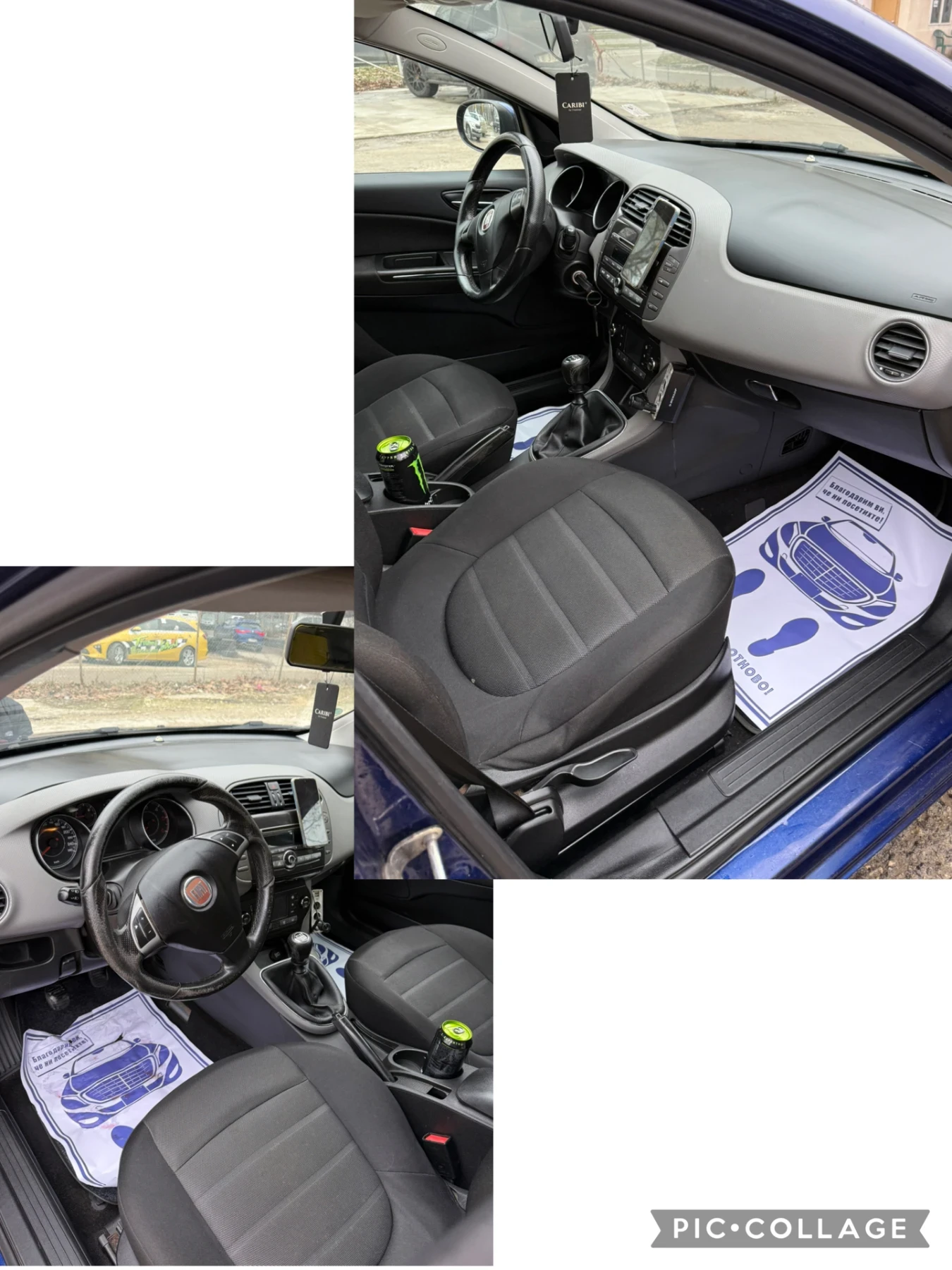 Fiat Bravo 1.6 Multijet - изображение 10