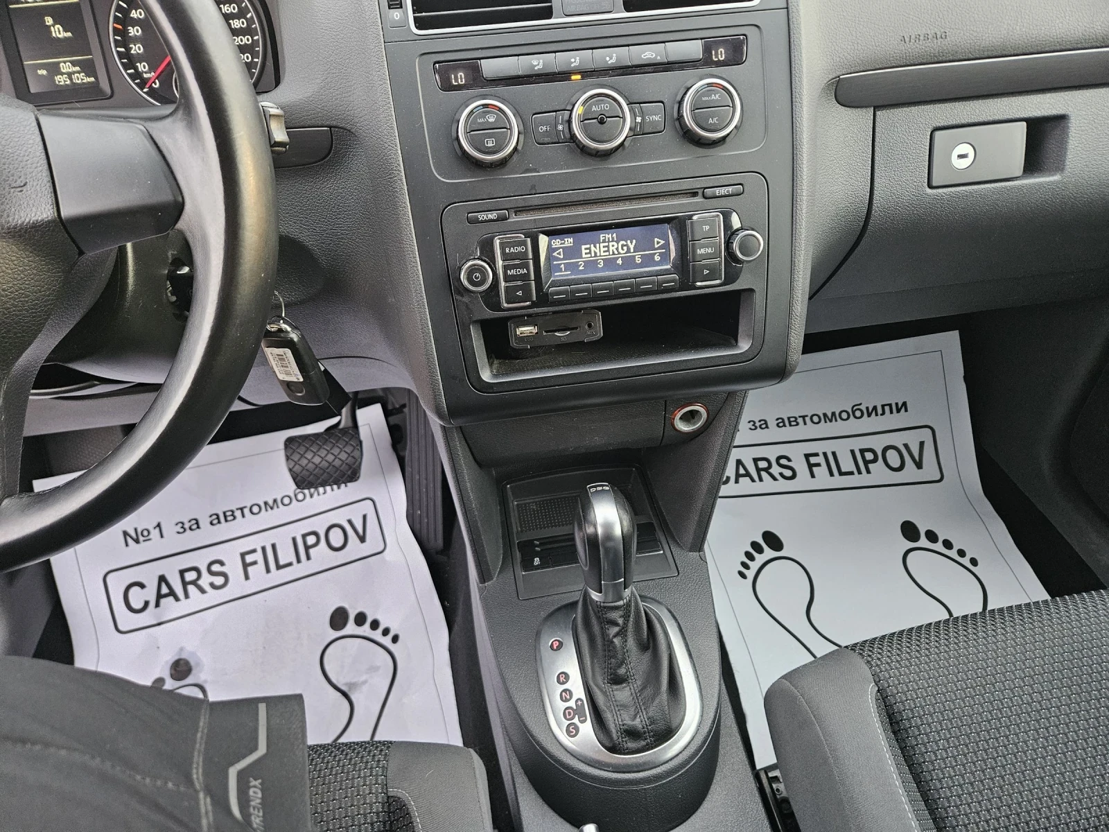 VW Touran 1.6 TDI...DSG ..7 ������ | Mobile.bg � ����������� 13