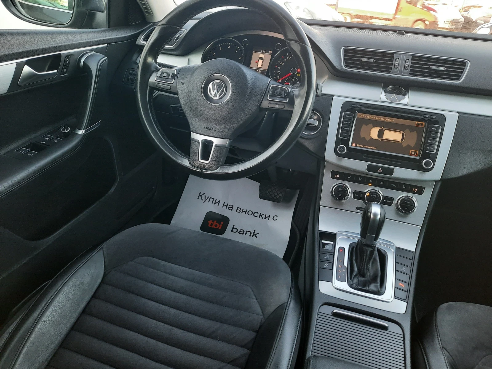 VW Passat 2013та HIGHLINE DSG, снимка 8 - Автомобили и джипове - 53789015