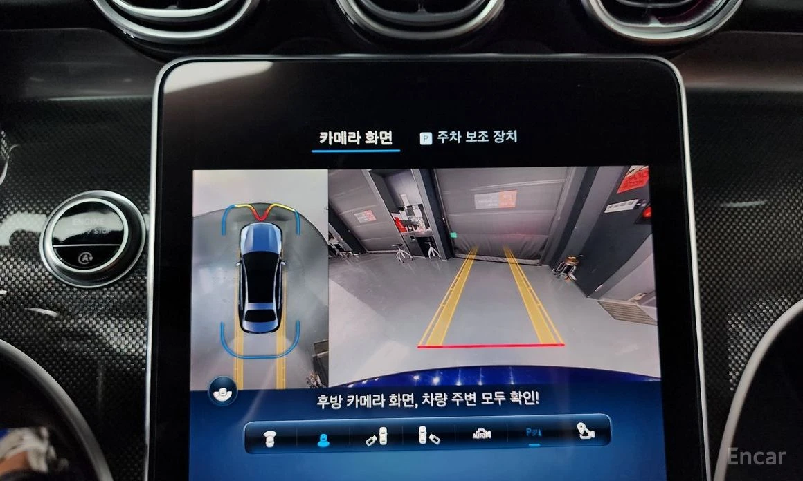 Mercedes-Benz C 300 4MATIC* AMG* BURMESTER* CARBON* 360 CAM* �������� | Mobile.bg � ����������� 14