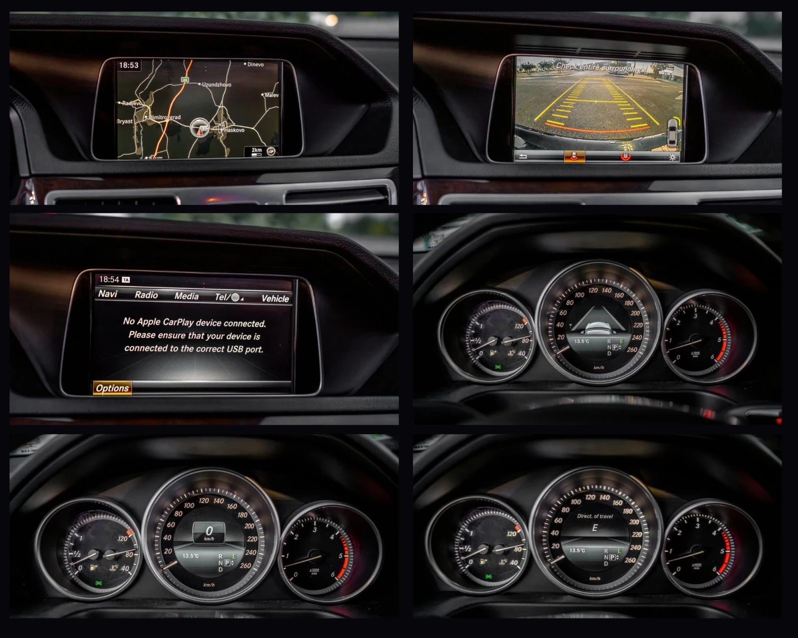 Mercedes-Benz E 350, снимка 15 - Автомобили и джипове - 54781059