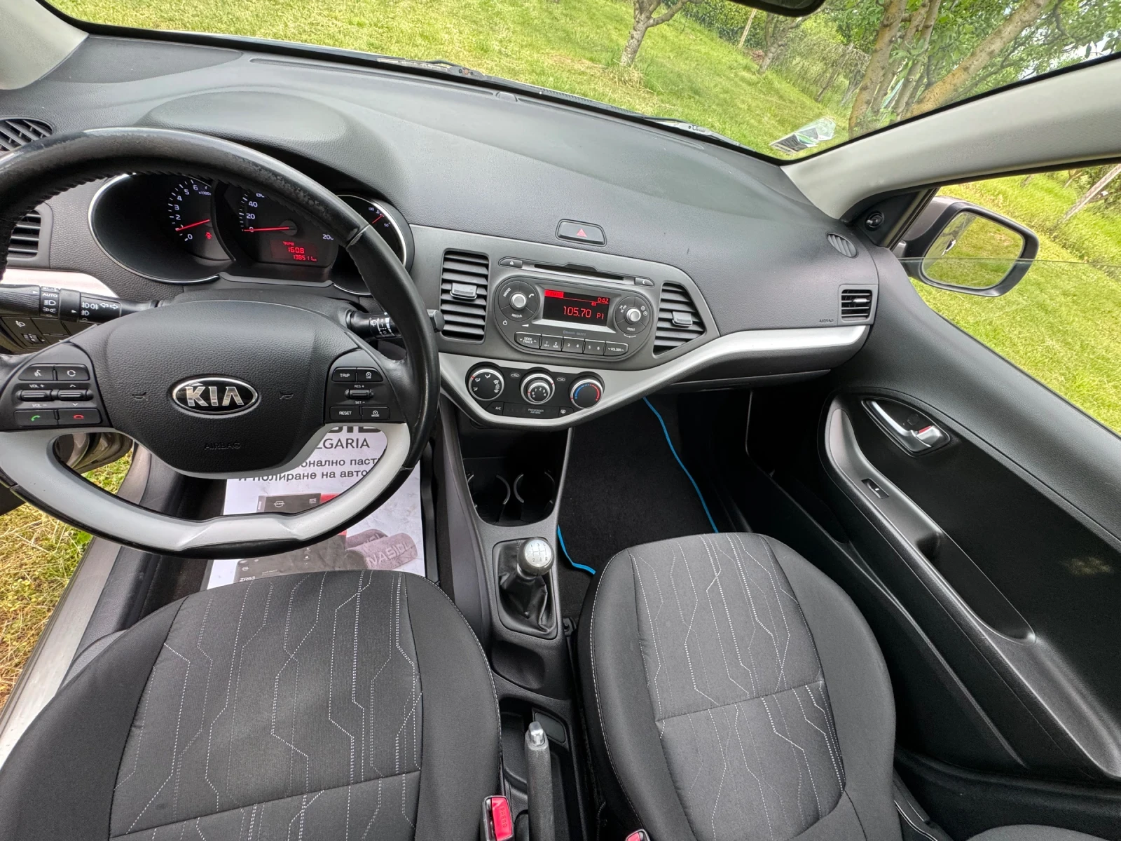 Kia Picanto 1.0 бензин, снимка 8 - Автомобили и джипове - 54568574