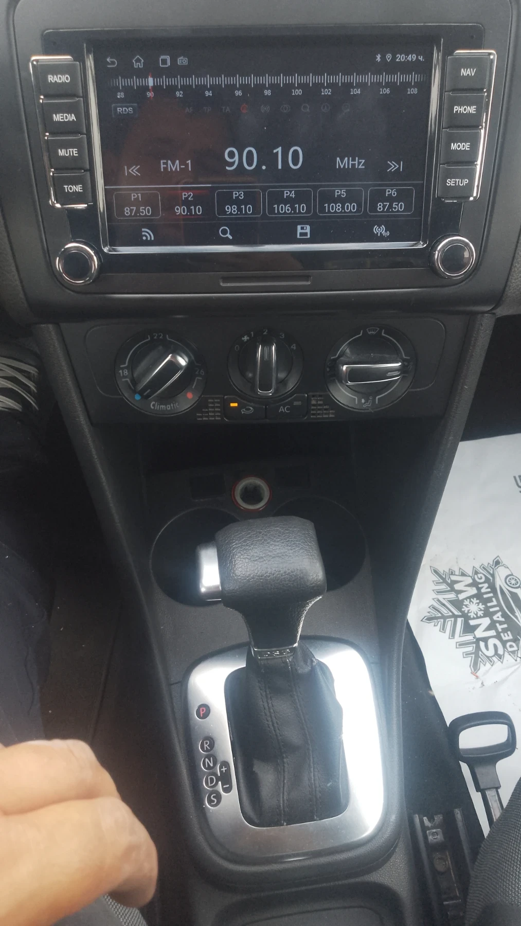 VW Polo 1.4i-avtomat, снимка 6 - Автомобили и джипове - 54598804