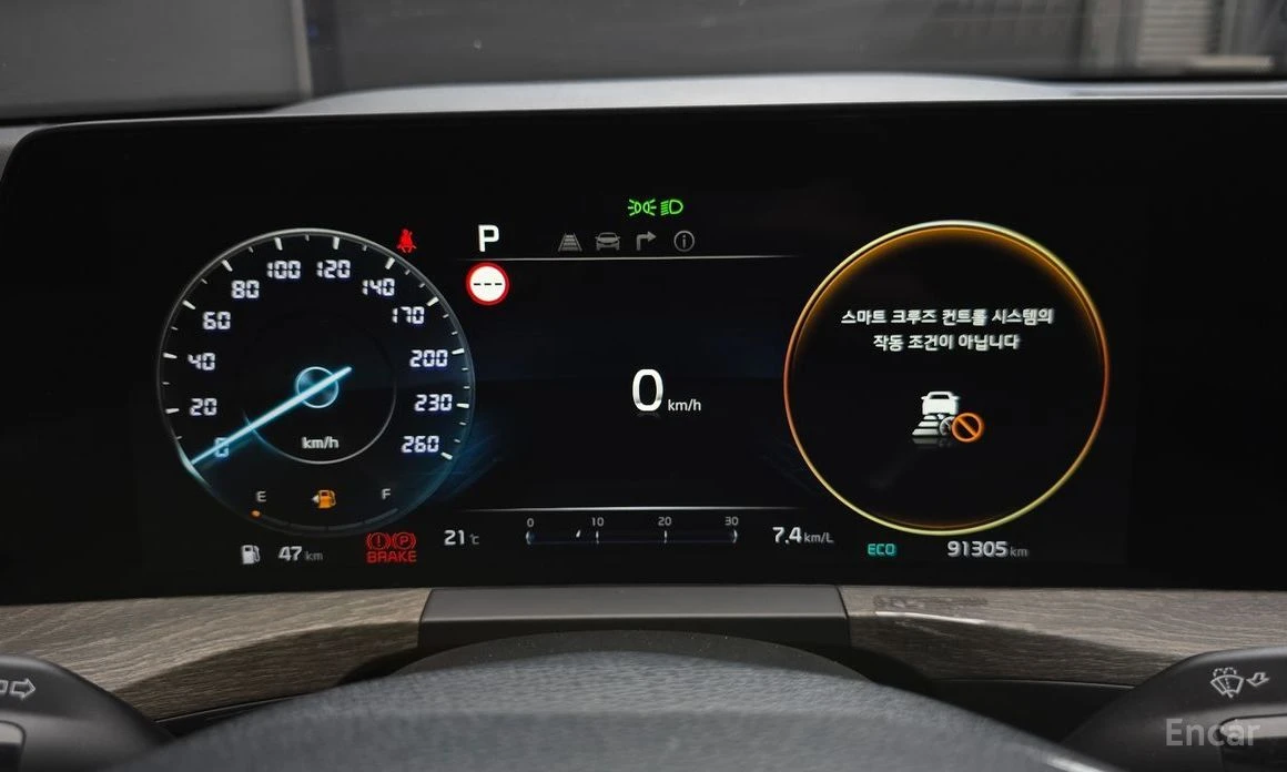 Kia K8, снимка 8 - Автомобили и джипове - 54768106
