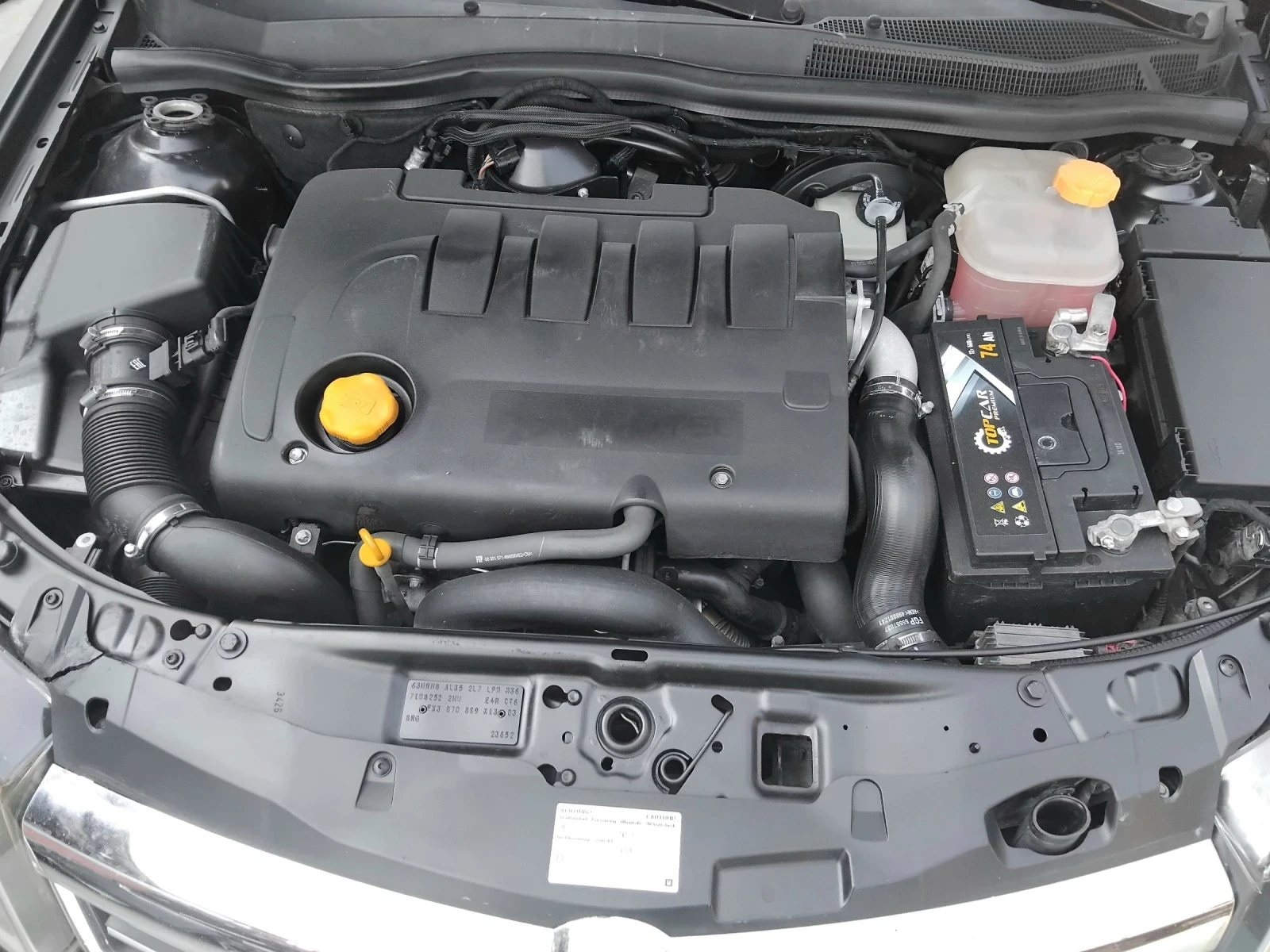 Opel Astra 1.9TDI.120k+ КЛИМА. 2007г , снимка 14 - Автомобили и джипове - 55326718
