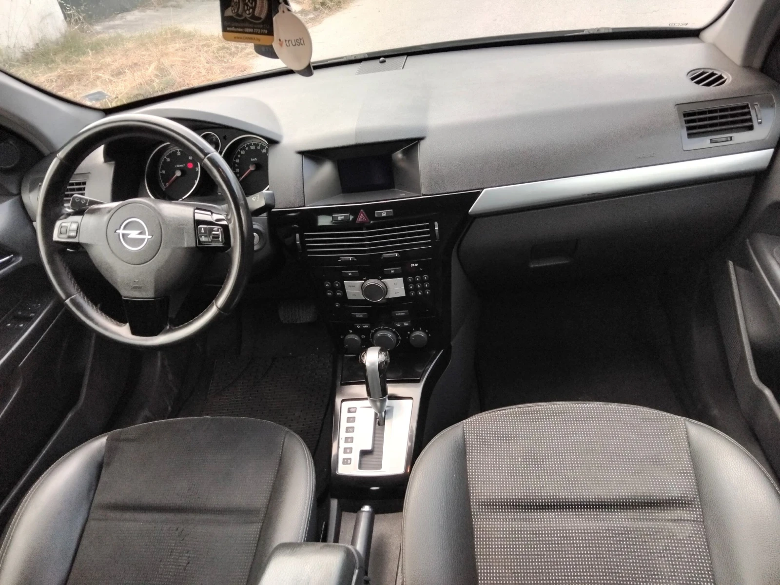 Opel Astra 1.9TDI.120k+ КЛИМА. 2007г , снимка 17 - Автомобили и джипове - 55326718