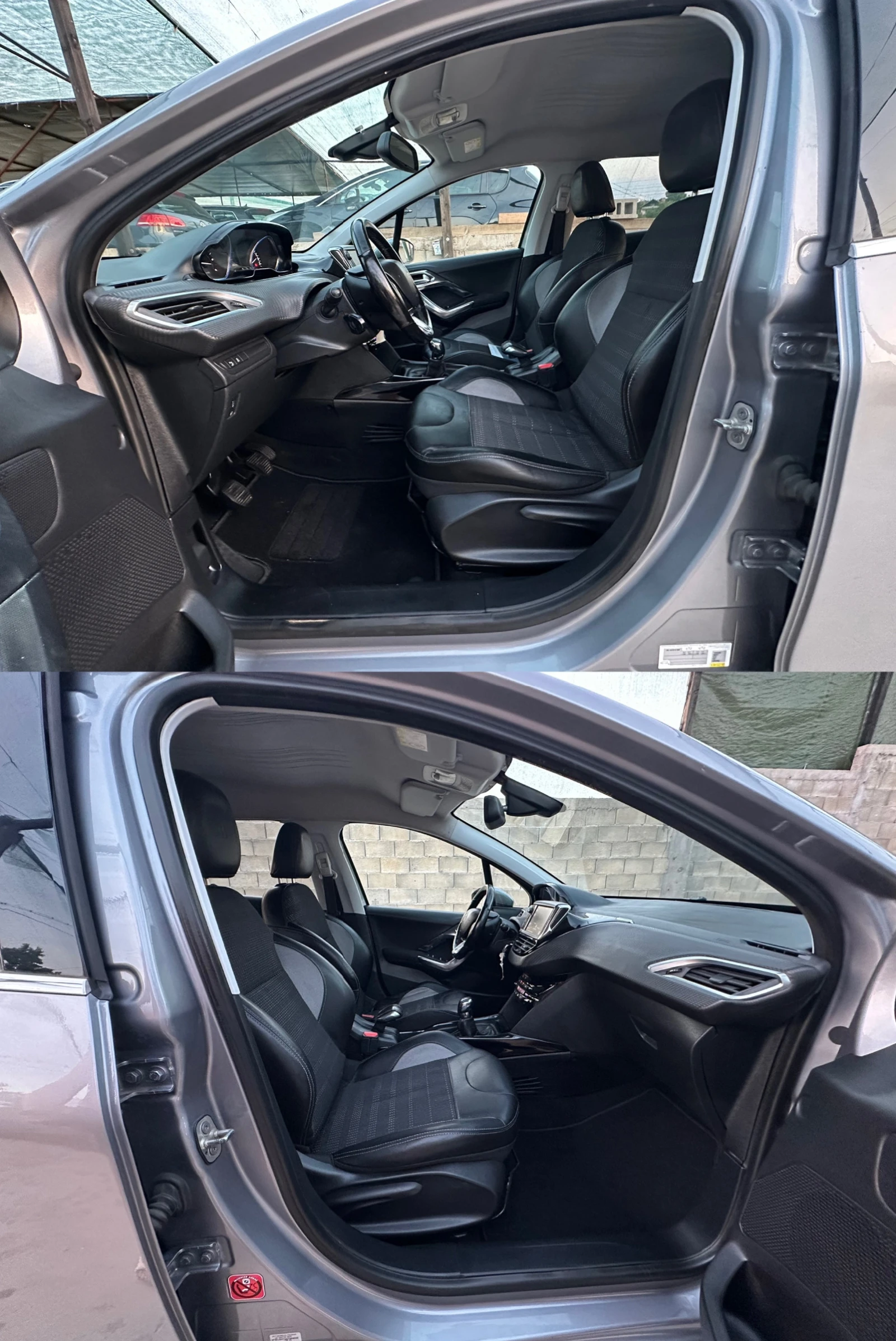 Peugeot 2008 1.6 Blue-HDi Allure Сервизна история, снимка 13 - Автомобили и джипове - 55437112