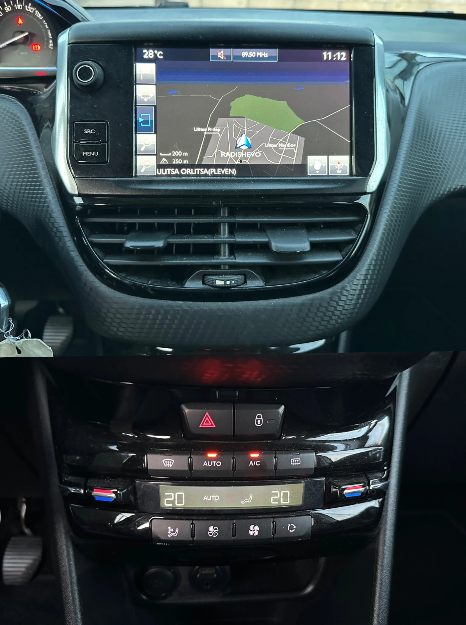 Peugeot 2008 1.6 Blue-HDi Allure Сервизна история, снимка 12 - Автомобили и джипове - 55437112