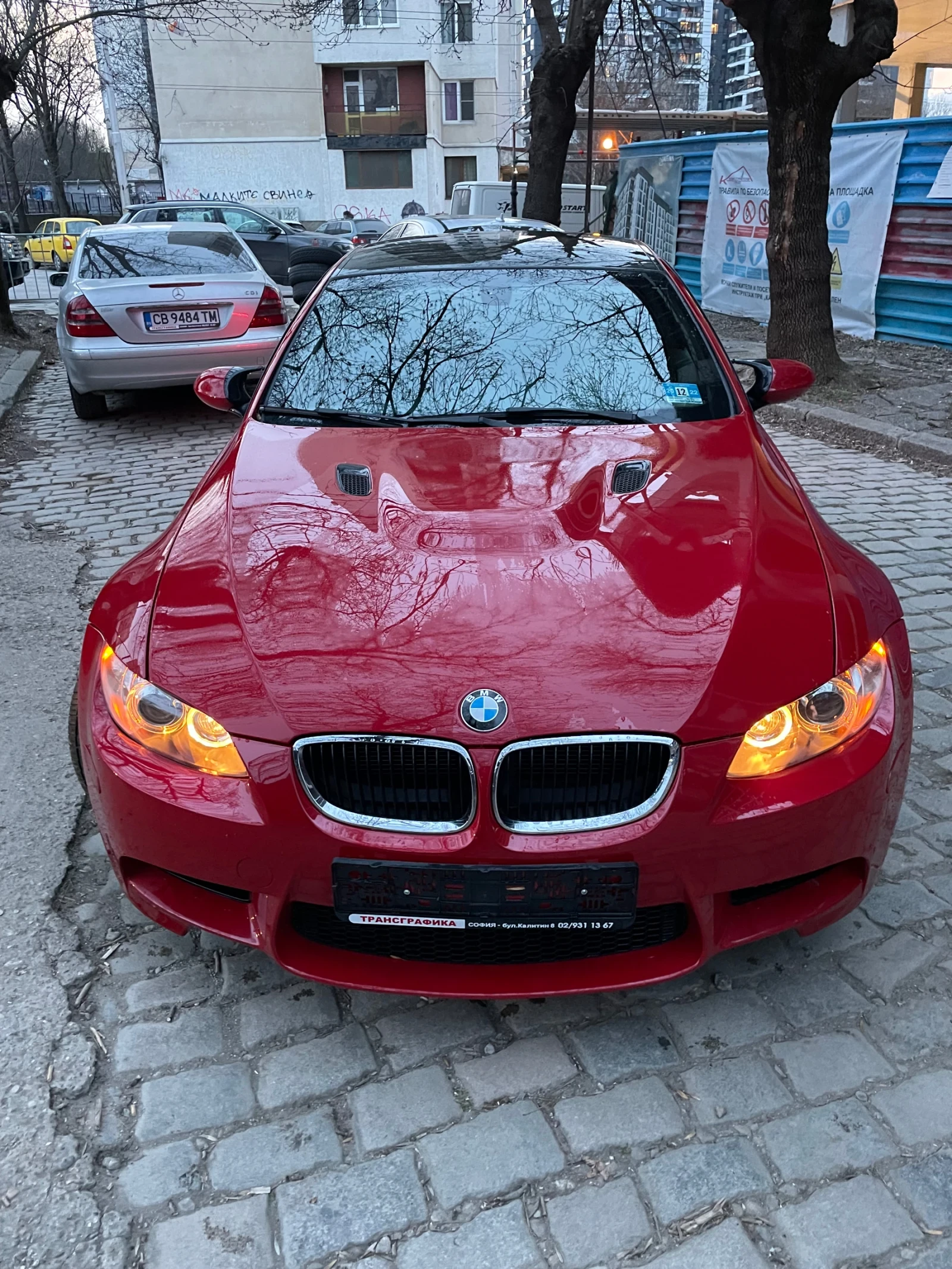 BMW M3 V8  | Mobile.bg � ����������� 2