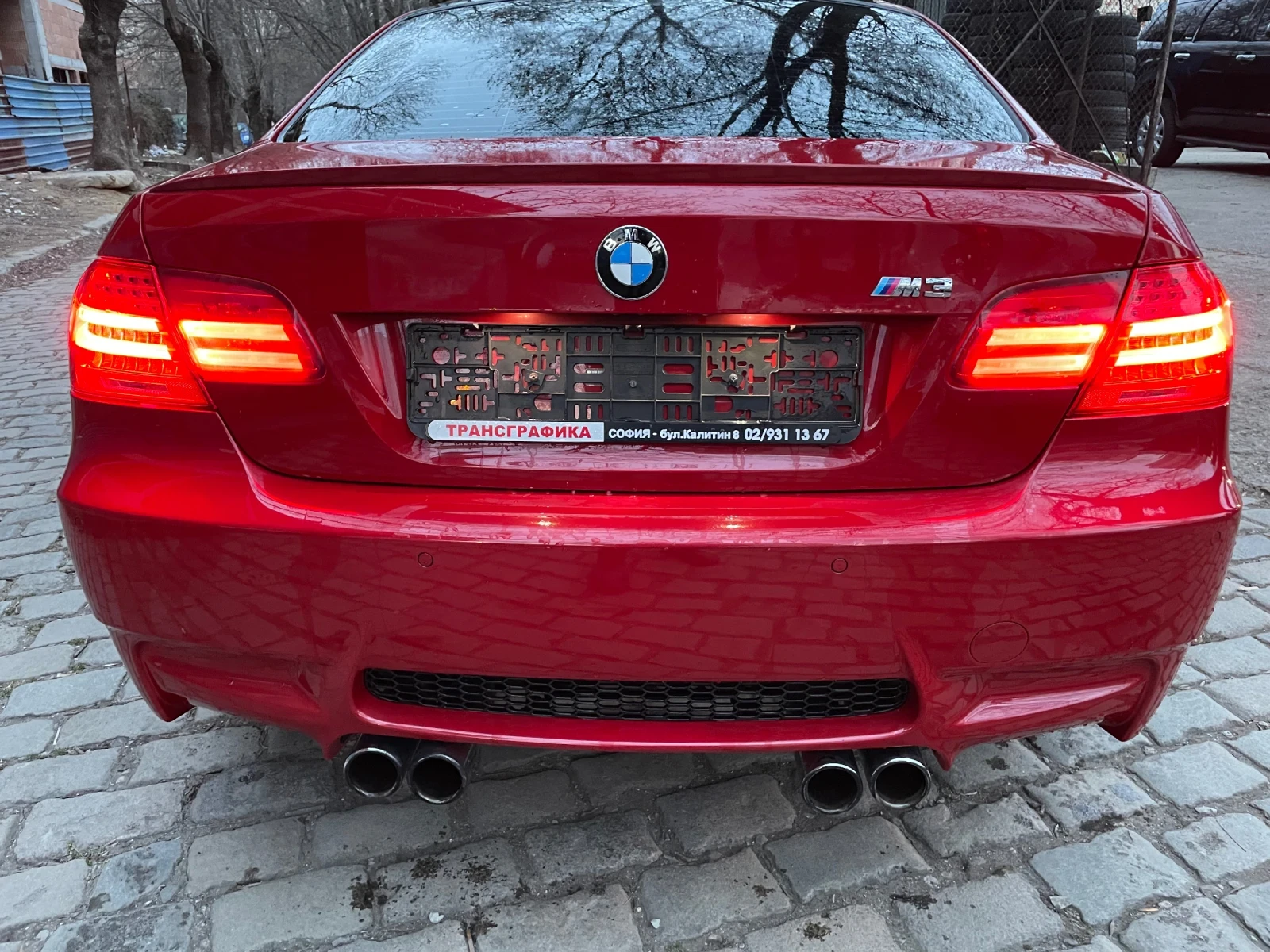 BMW M3 V8  | Mobile.bg � ����������� 4