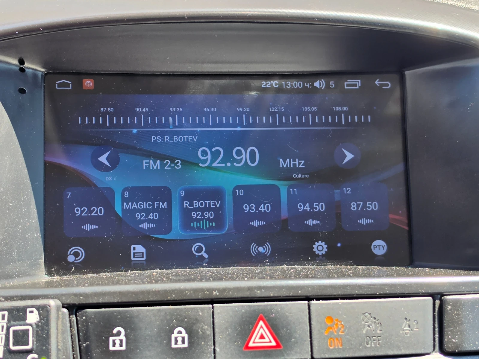 Opel Astra, снимка 11 - Автомобили и джипове - 55691697