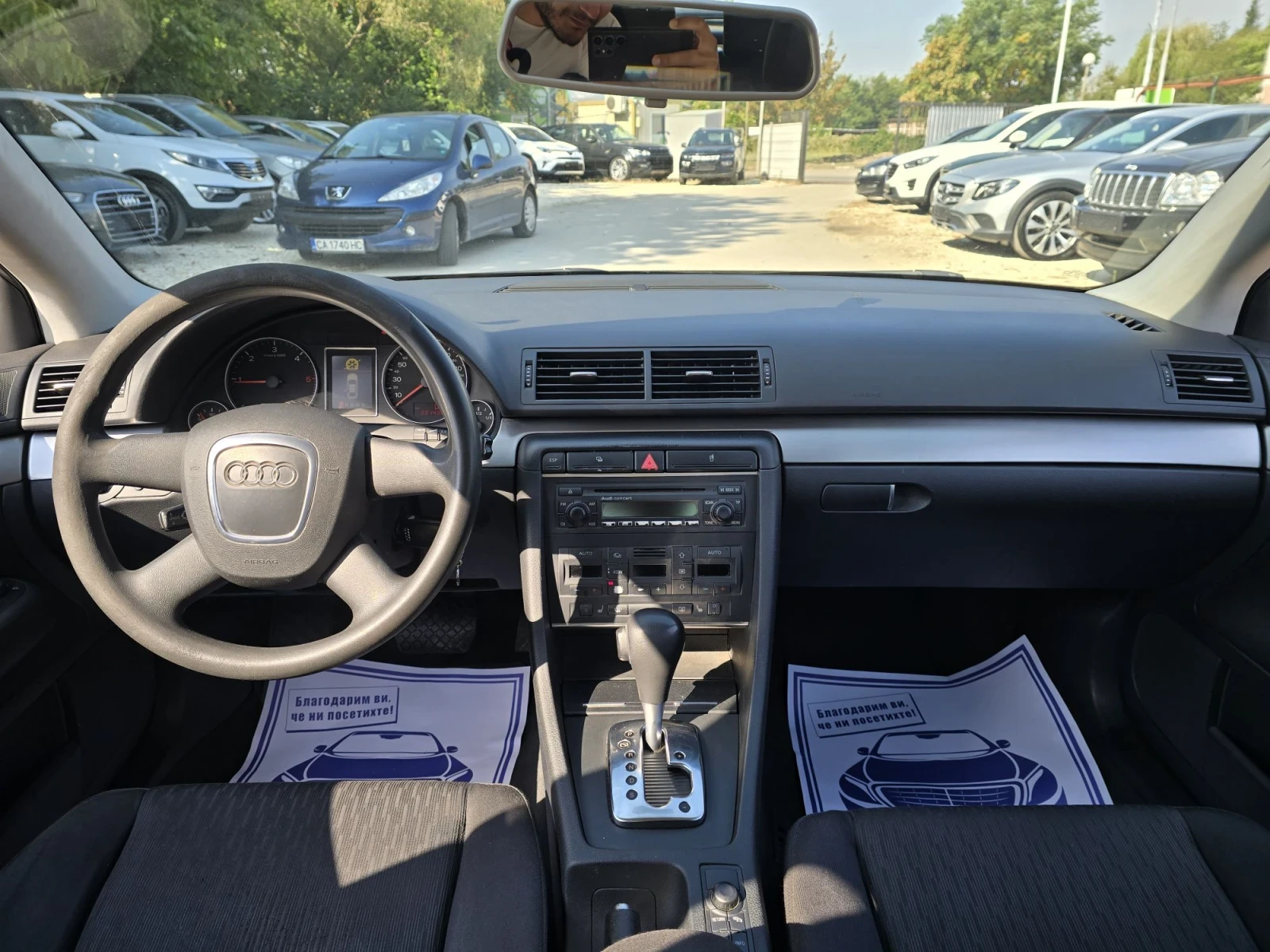 Audi A4 2.0TDI 140к.с , снимка 16 - Автомобили и джипове - 55830616