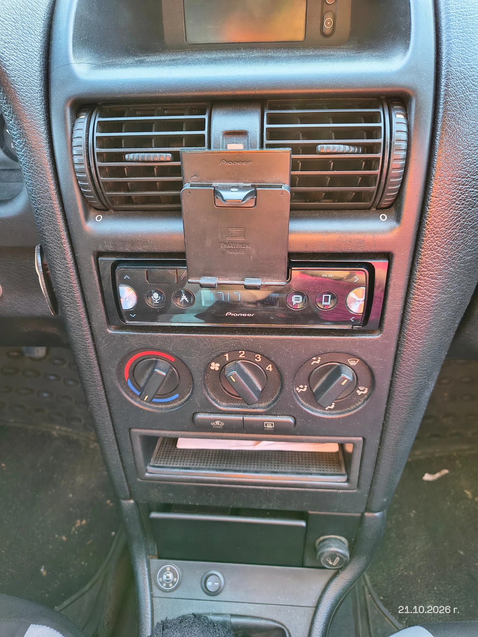 Opel Astra, снимка 16 - Автомобили и джипове - 56601946