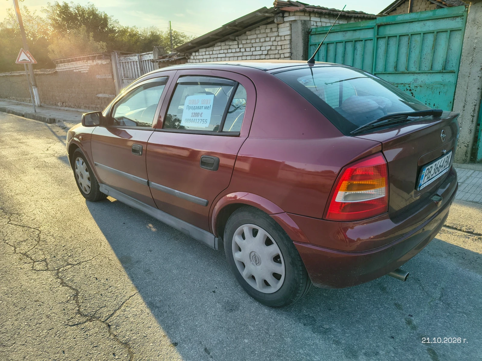 Opel Astra, снимка 11 - Автомобили и джипове - 56601946
