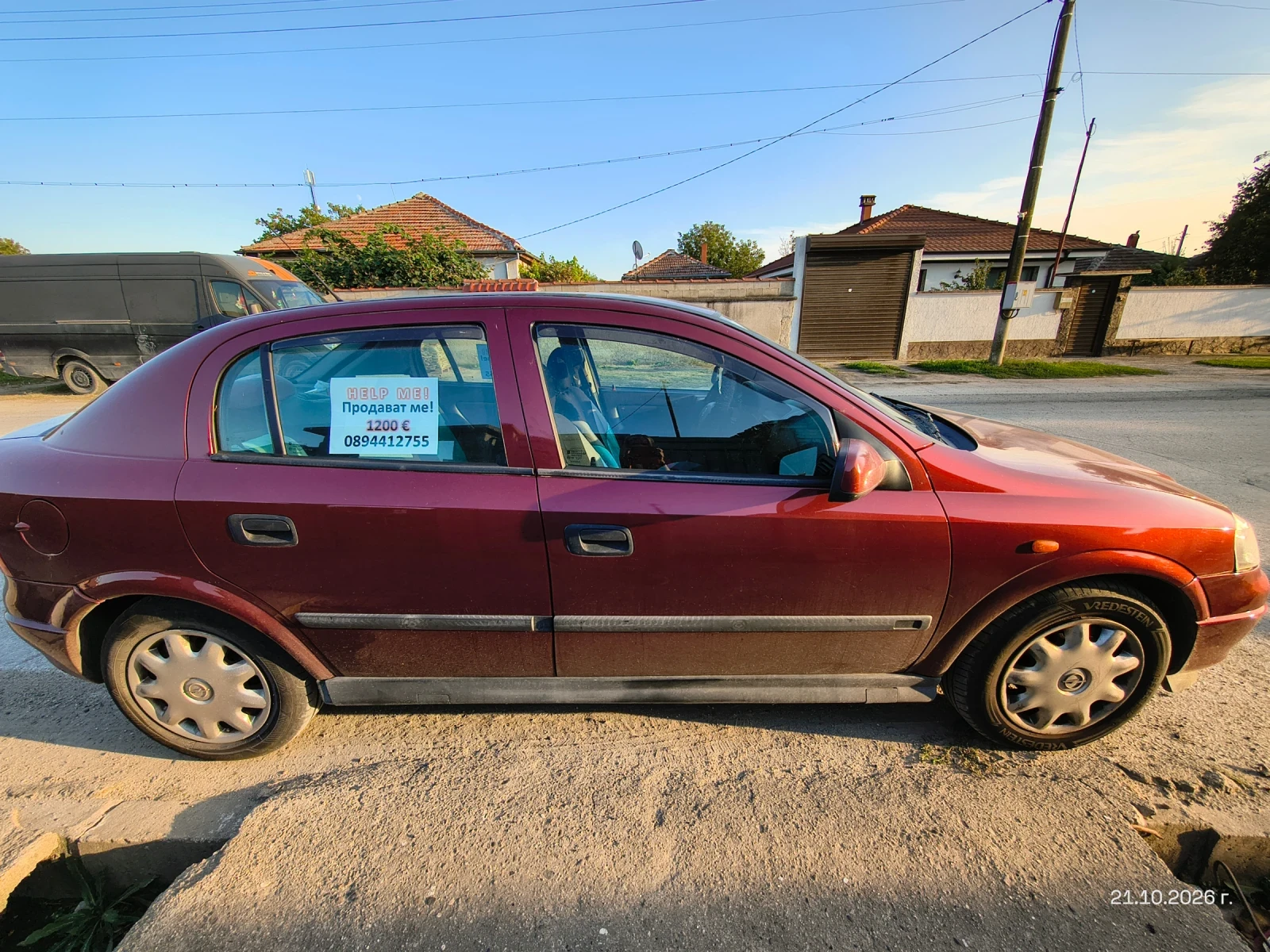 Opel Astra, снимка 6 - Автомобили и джипове - 56601946