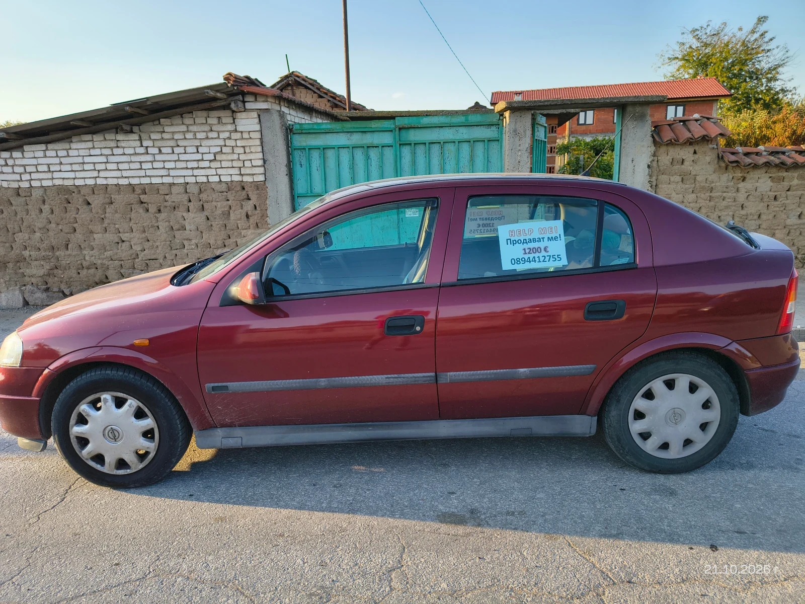 Opel Astra, снимка 3 - Автомобили и джипове - 56601946