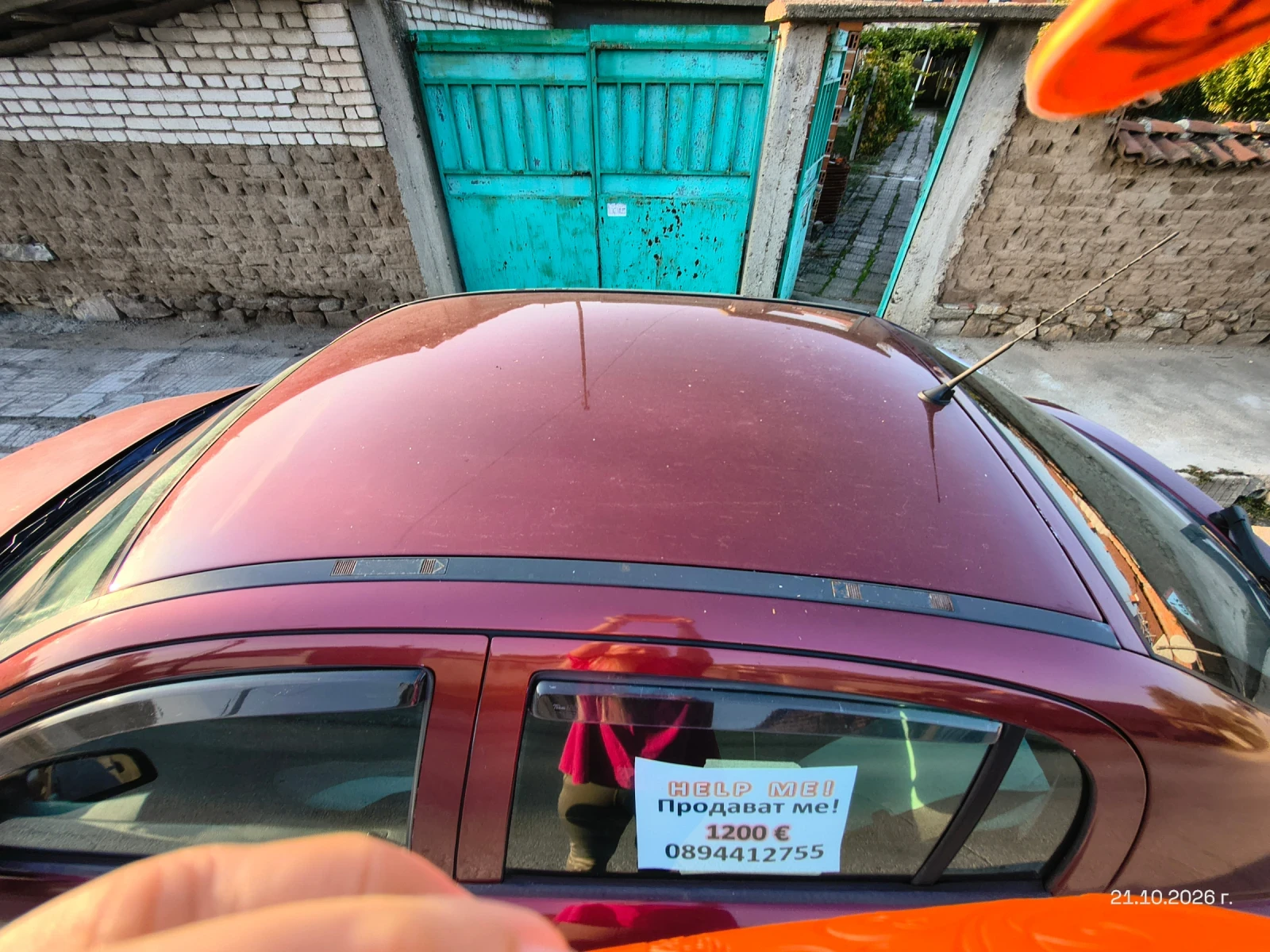 Opel Astra, снимка 13 - Автомобили и джипове - 56601946