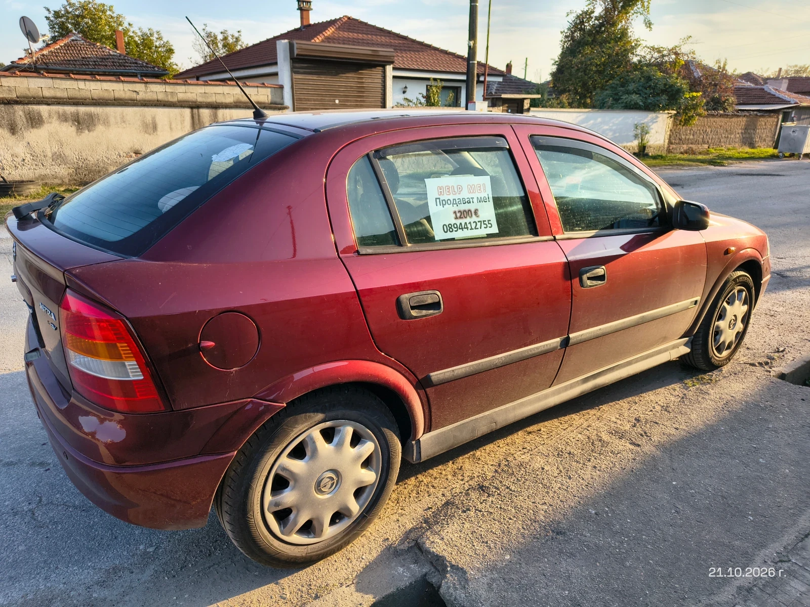 Opel Astra