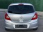Обява за продажба на Opel Corsa ГАРАНЦИЯ 1.2i GPL Ecotec Cosmo ~10 800 лв. - изображение 4