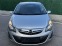 Обява за продажба на Opel Corsa ГАРАНЦИЯ 1.2i GPL Ecotec Cosmo ~10 800 лв. - изображение 1