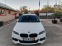 Обява за продажба на BMW 2 Gran Tourer 220* XDrive* M Packet* Germany* 190k.c. ~31 500 лв. - изображение 4