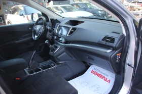 Honda Cr-v 1.6 CDTi  FACELIFT  , снимка 10