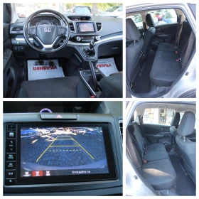 Honda Cr-v 1.6 CDTi  FACELIFT  , снимка 14