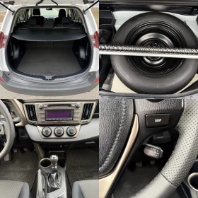 Toyota Rav4 2.0 D-4D / AWD 4X4 / AVTOPILOT / 186 000km !!!, снимка 16