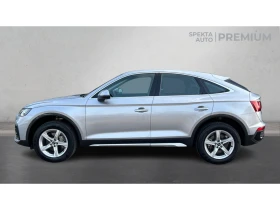 Audi Q5 Месечна вноска от 371  , снимка 3