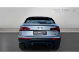 Audi Q5 Месечна вноска от 371  , снимка 4