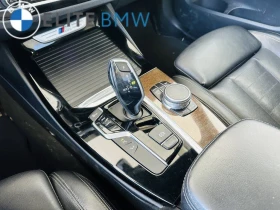 BMW X3 M40i* M-PACK* PANORAMA* КРАЙНА ЦЕНА* , снимка 15