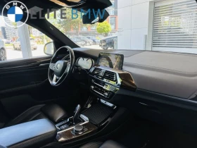 BMW X3 M40i* M-PACK* PANORAMA* КРАЙНА ЦЕНА* , снимка 11