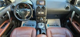 Nissan Qashqai 2, 0DCi-150k* 4X4* * 2009* 5*  | Mobile.bg    10