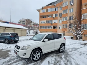 Toyota Rav4 2.2D4D* 4X4*  | Mobile.bg    2