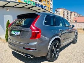 Volvo Xc90 2.0 D5 R-DISIGN 7- | Mobile.bg    7