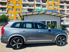 Volvo Xc90 2.0 D5 R-DISIGN 7- | Mobile.bg    8