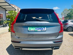 Volvo Xc90 2.0 D5 R-DISIGN 7- | Mobile.bg    6