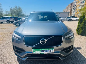 Volvo Xc90 2.0 D5 R-DISIGN 7- | Mobile.bg    2