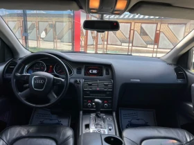 Audi Q7 | Mobile.bg    9