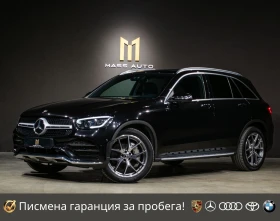  Mercedes-Benz GLC 30...