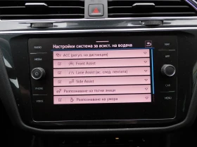 VW Tiguan Elegance 1.4 eHybrid OPF DSG - 29500 € / 57696.99 лв. - 29699905 12