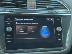 VW Tiguan Elegance 1.4 eHybrid OPF DSG - 29500 € / 57696.99 лв. - 29699905 10