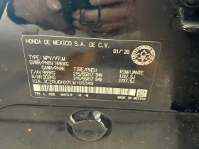 Honda Hr-v * Sport * PANO* ПОДГРЕВ* KEYLESS*  | Auto.bg — изображение 10